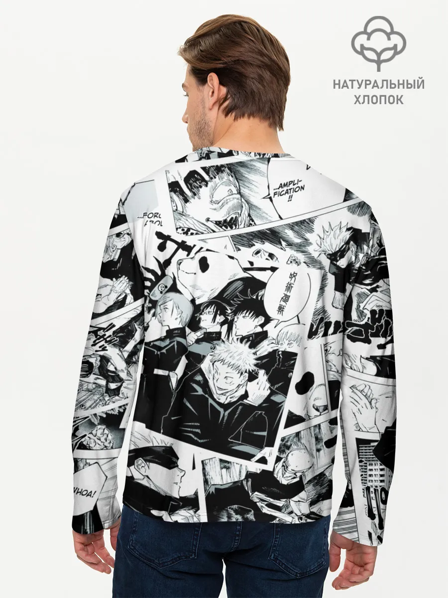 Мужской лонгслив базовый / Магическая битва / Jujutsu Kaisen