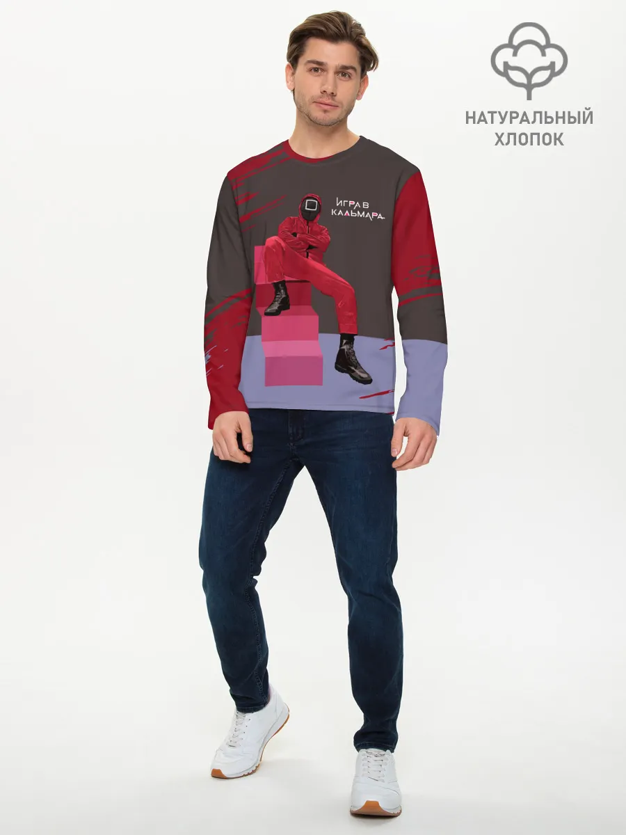 Мужской лонгслив базовый / КВАДРАТ НА ОТДЫХЕ | ИГРА В КАЛЬМАРА