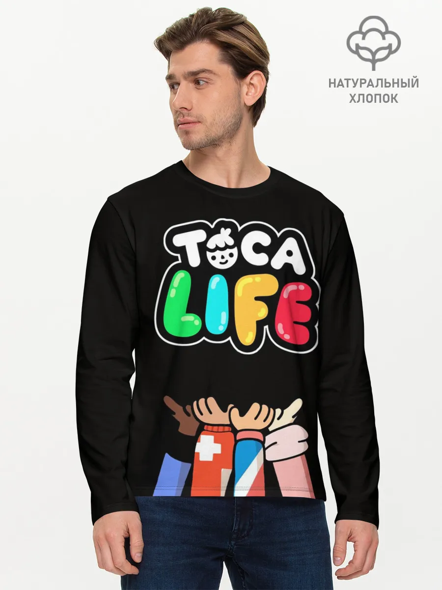 Мужской лонгслив базовый / Toca Boca | Тока бока ДРУЖБА