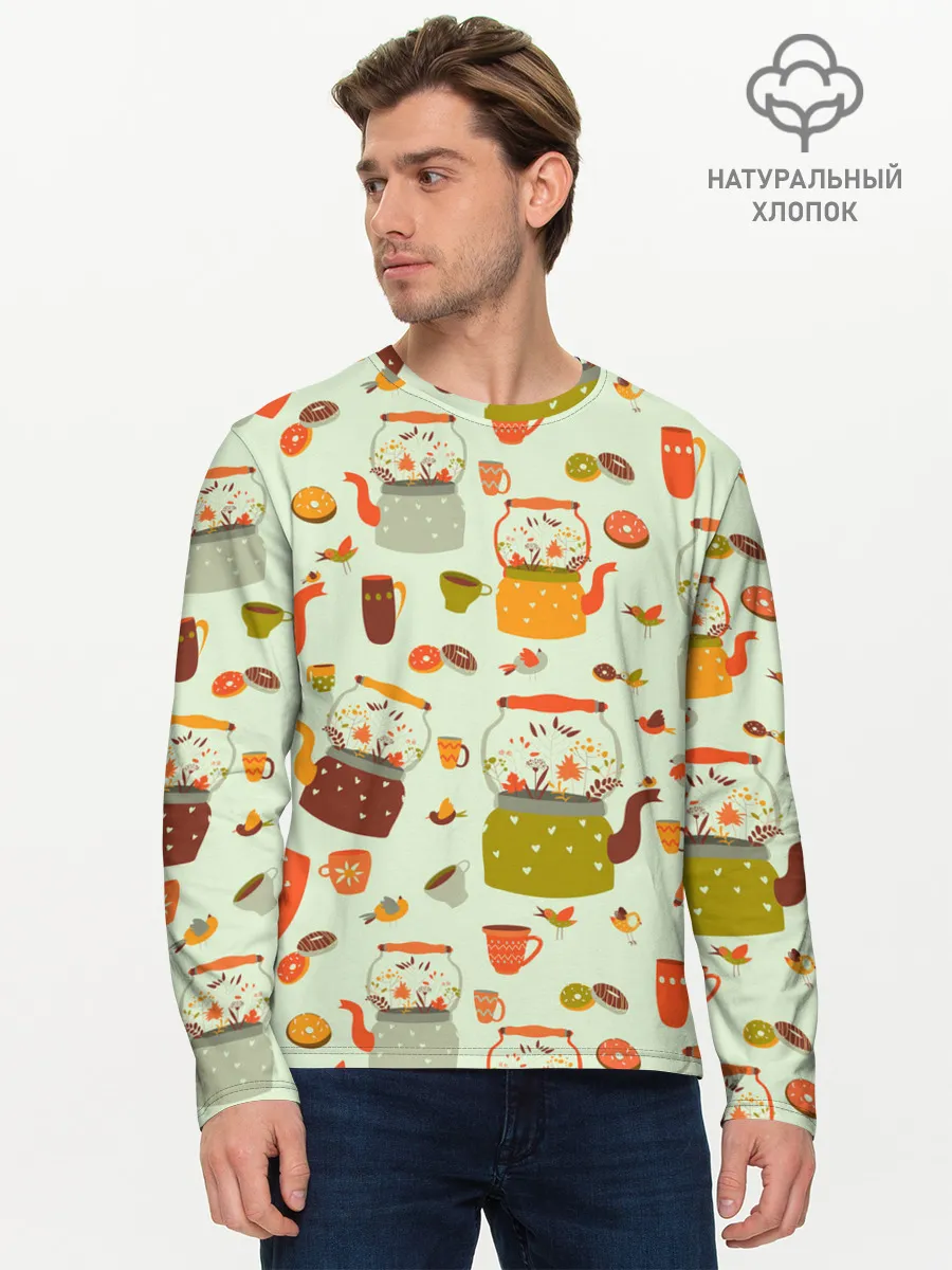 Мужской лонгслив базовый / осенние чаепитие