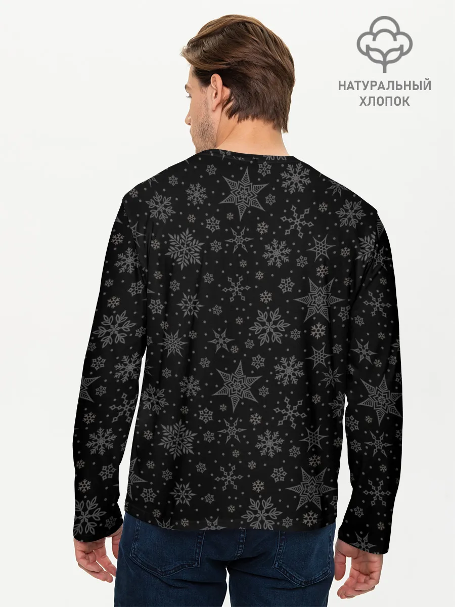 Мужской лонгслив базовый / Здравствуй ...опа, Новый Год!