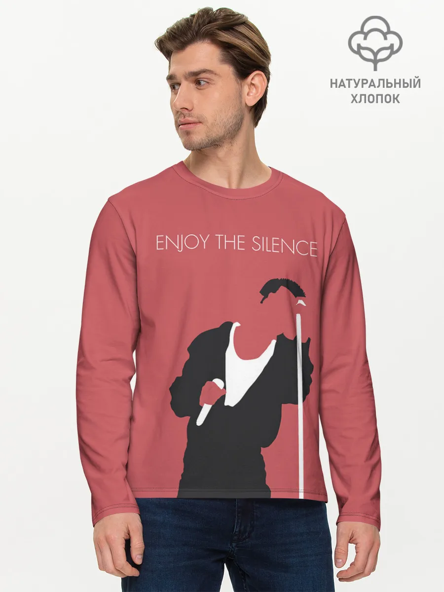 Мужской лонгслив базовый / Ганн на концерте