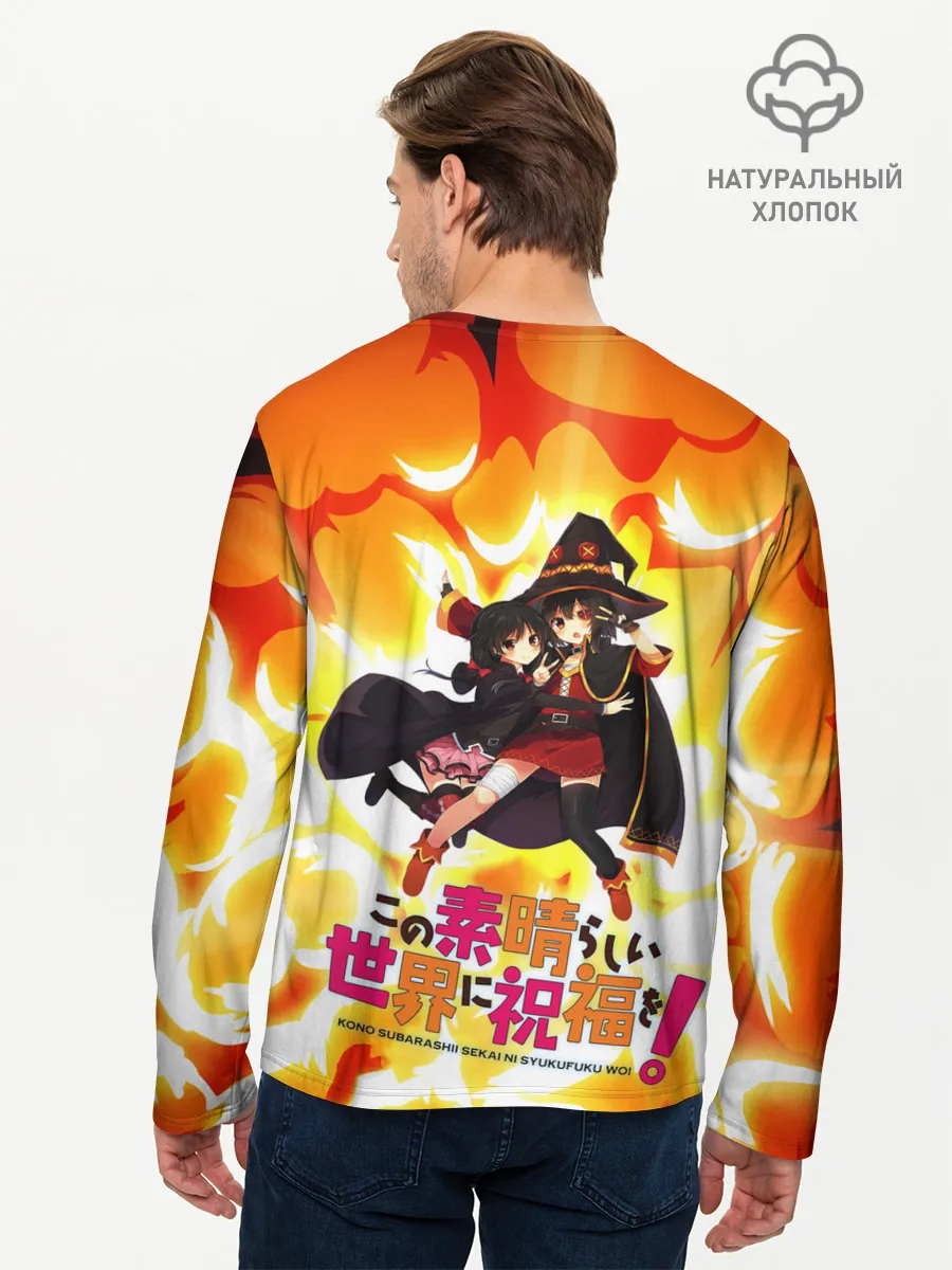 Мужской лонгслив базовый / Meg