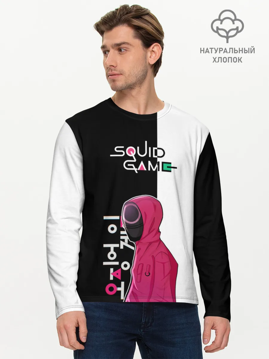 Мужской лонгслив базовый / Игра в кальмара | SG