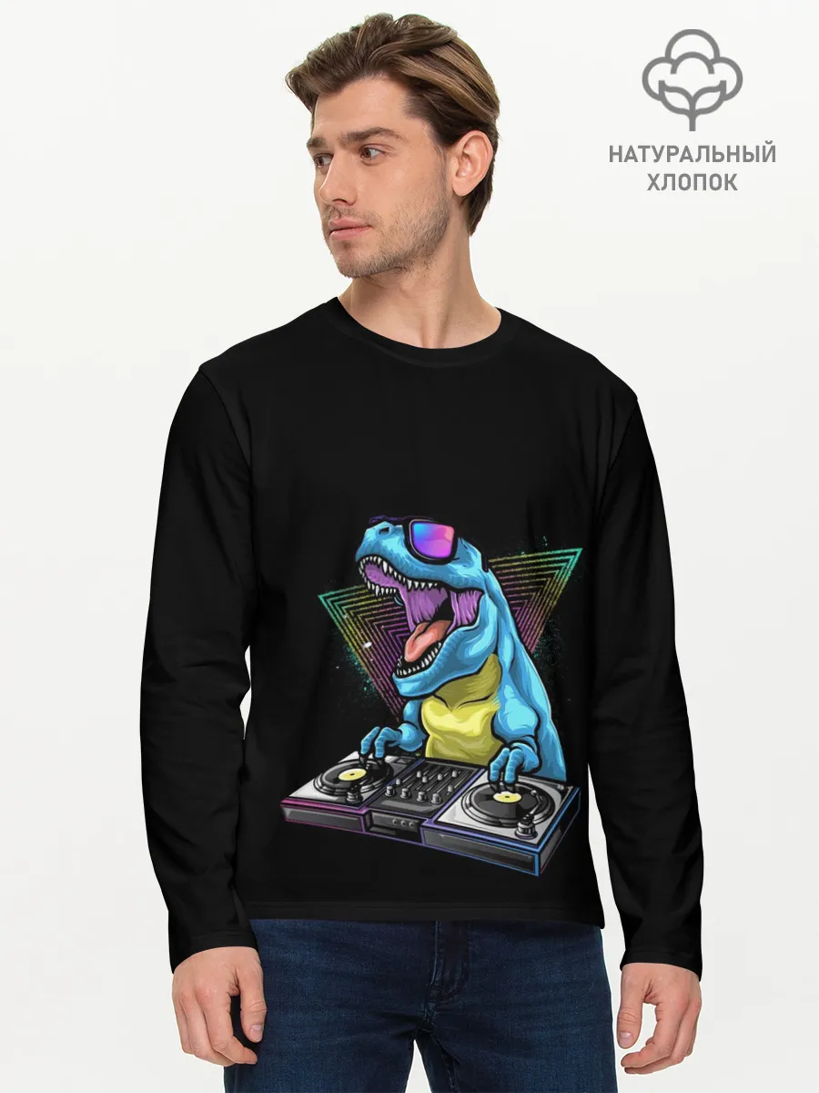 Мужской лонгслив базовый / Динозавр ди-джей
