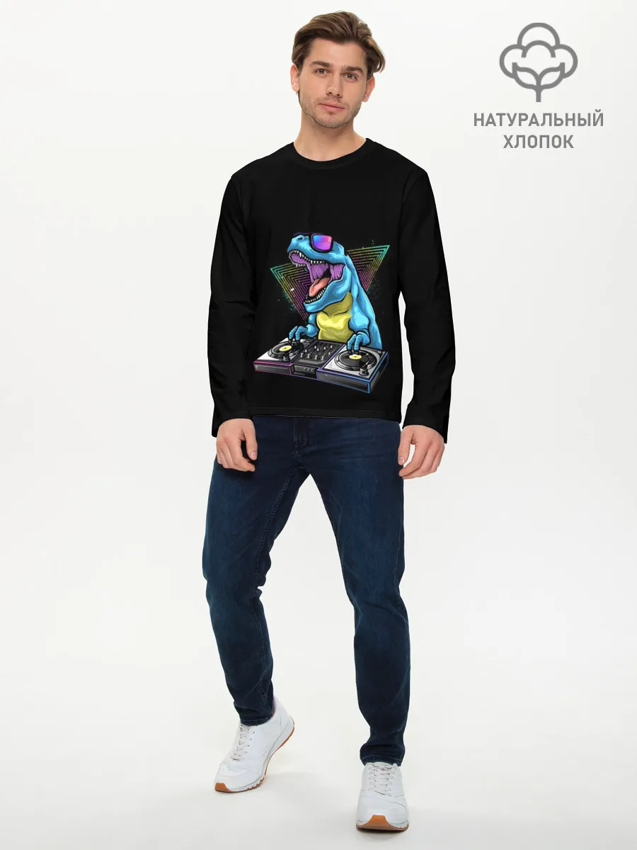 Мужской лонгслив базовый / Динозавр ди-джей