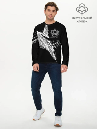 Мужской лонгслив базовый / Истребитель штрихом ВВС России