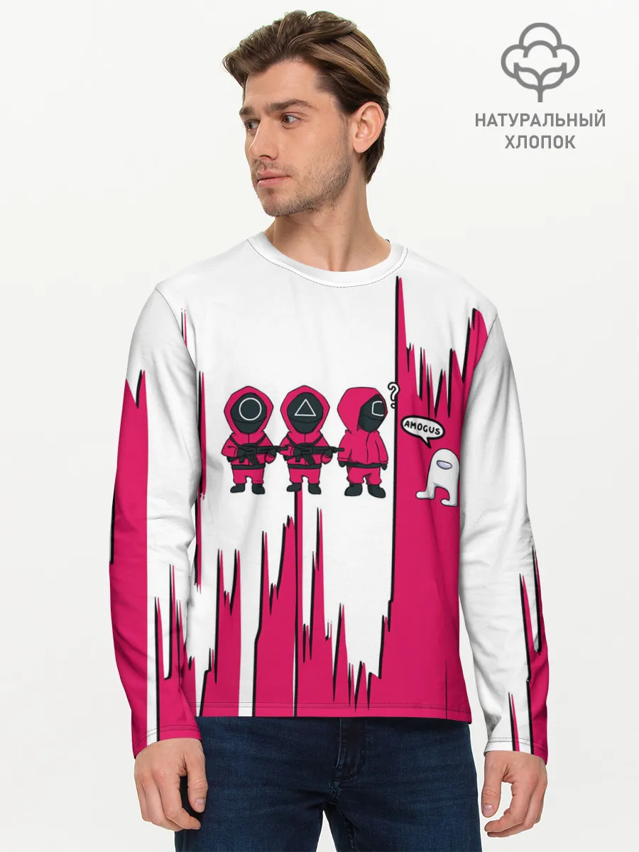 Мужской лонгслив базовый / Squid Game | among us / Люди в масках,
