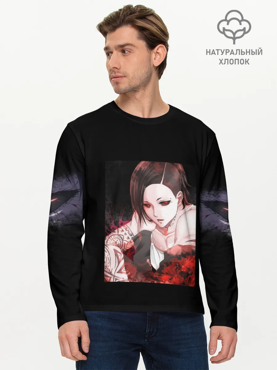 Мужской лонгслив базовый / Ghoul Ута