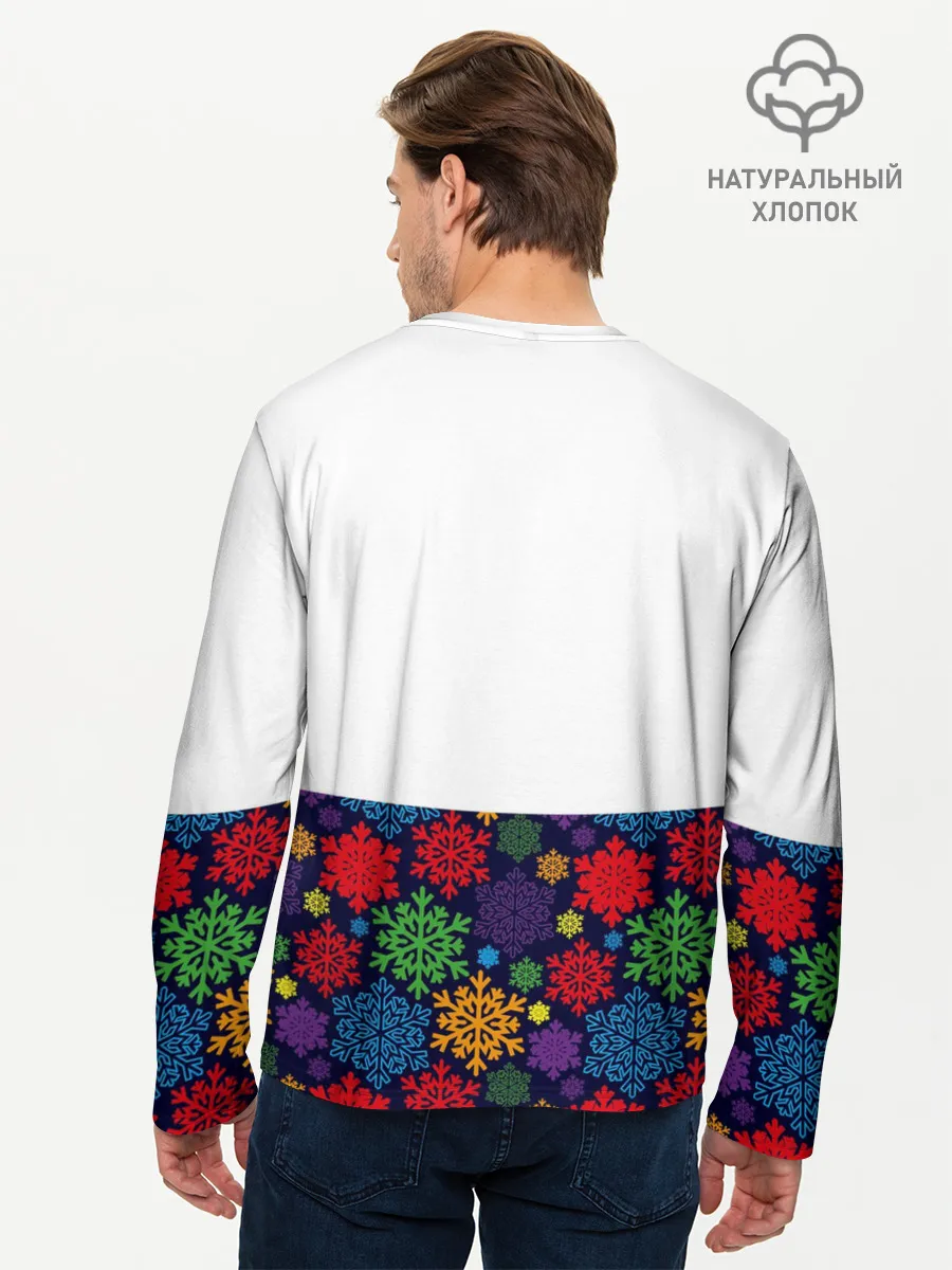 Мужской лонгслив базовый / Merry Christmas