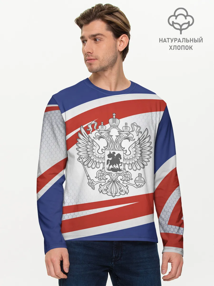 Мужской лонгслив базовый / Герб России