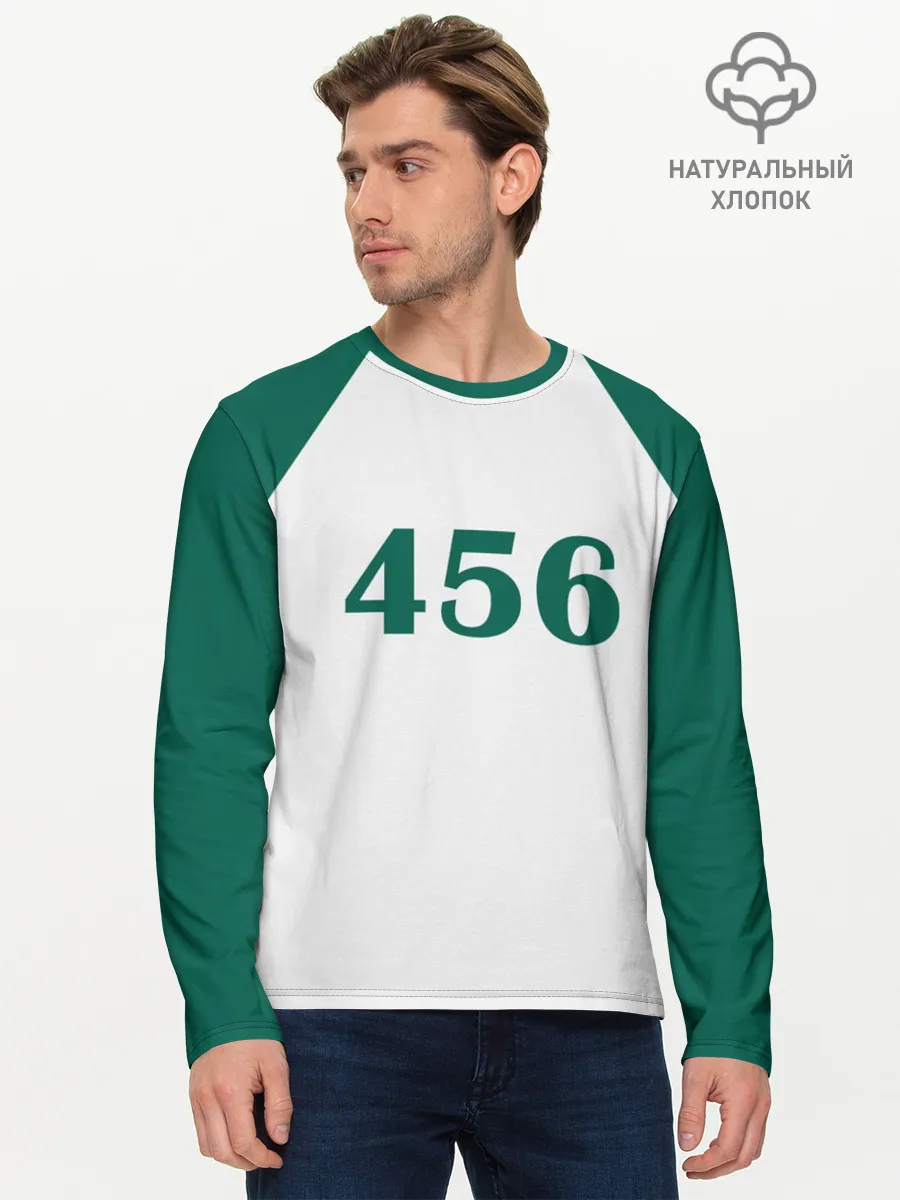 Мужской лонгслив базовый / Как в Игре в Кальмара. Футболка 456 игрока