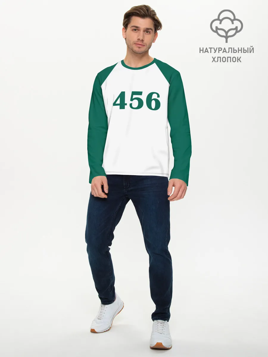 Мужской лонгслив базовый / Как в Игре в Кальмара. Футболка 456 игрока
