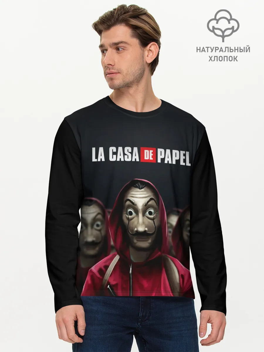 Мужской лонгслив базовый / Бумажный дом, La Casa de Papel