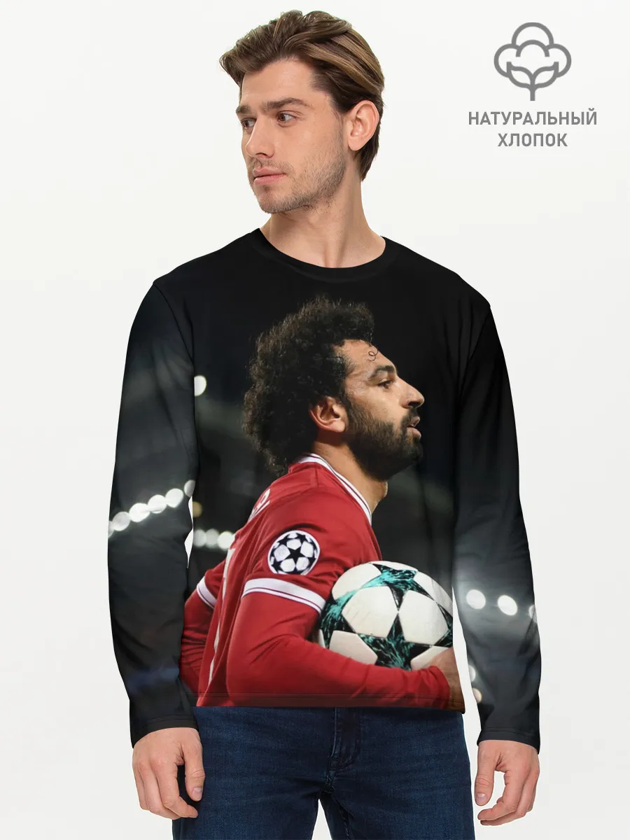 Мужской лонгслив базовый / Мохаммед Салах, Salah