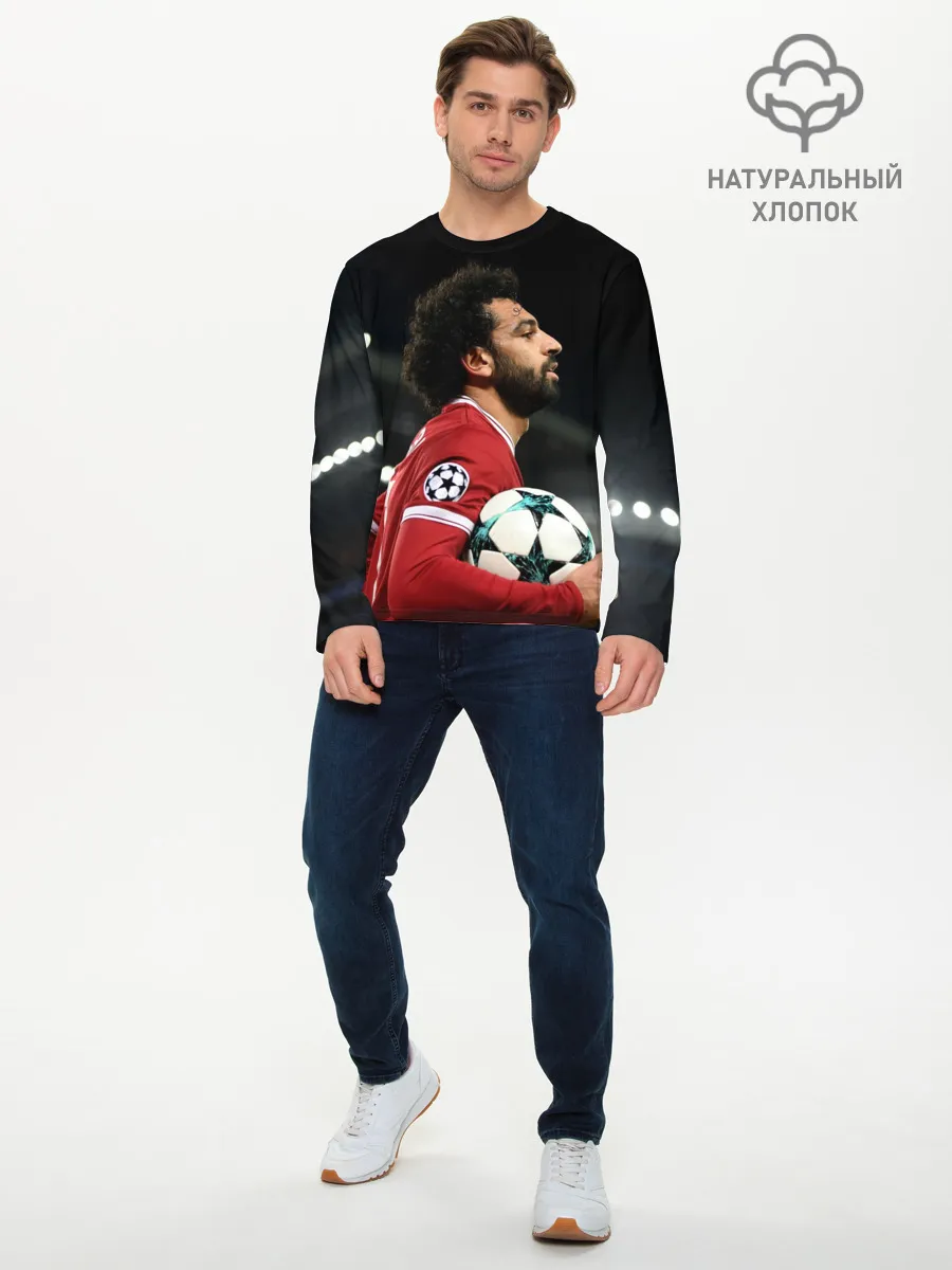 Мужской лонгслив базовый / Мохаммед Салах, Salah