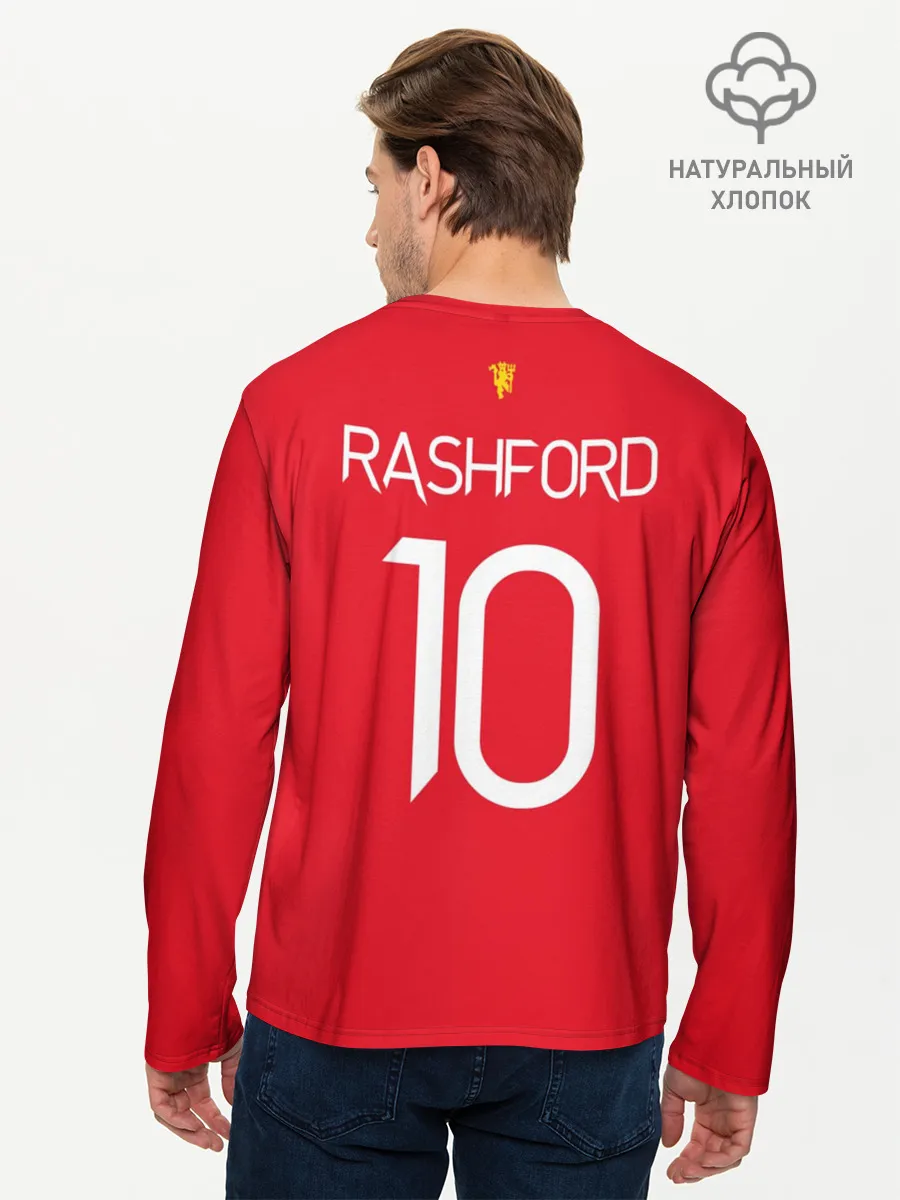 Мужской лонгслив базовый / Маркус Рашфорд, Манчестер Юнайтед