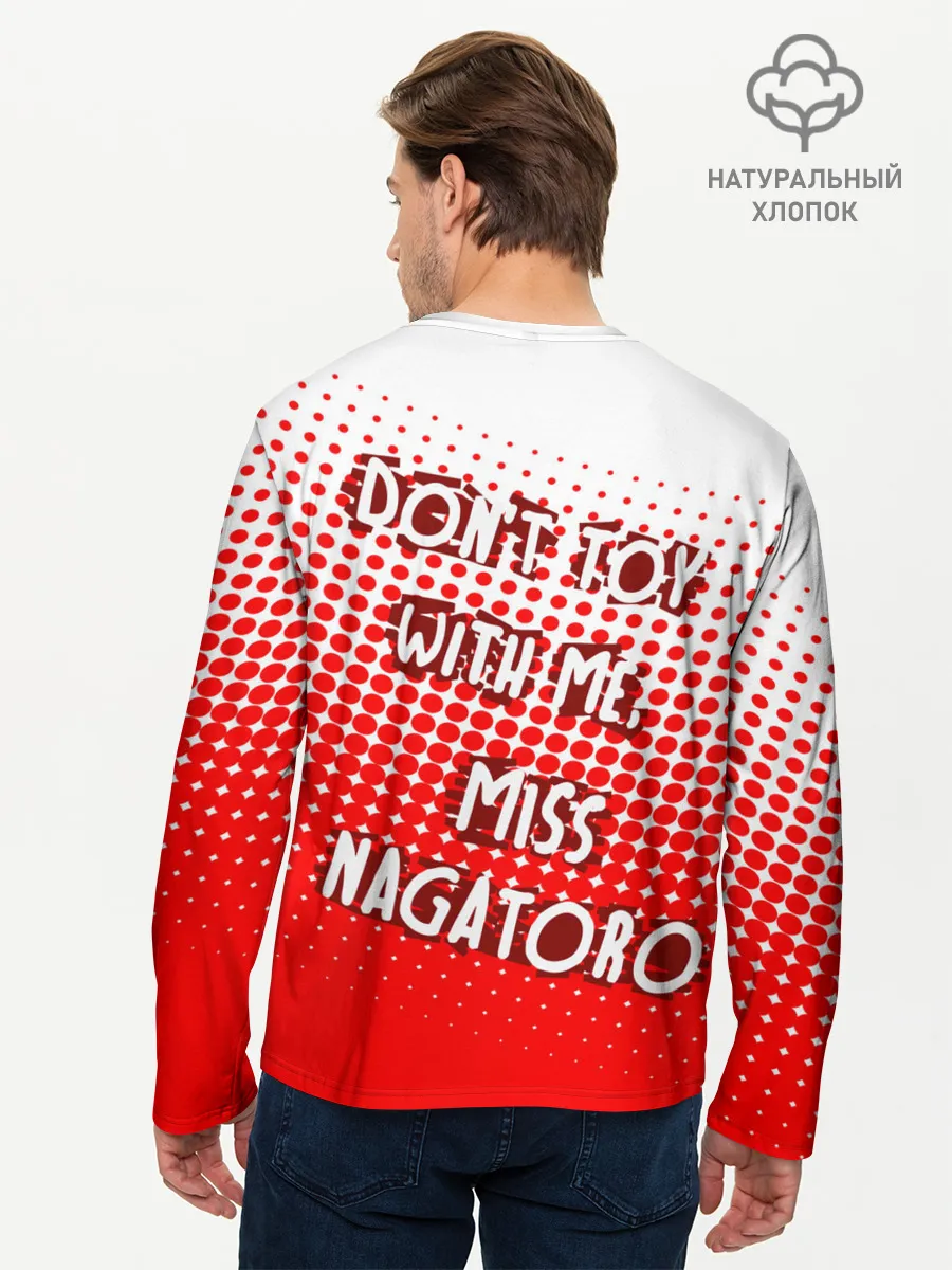 Мужской лонгслив базовый / Nаgatoro