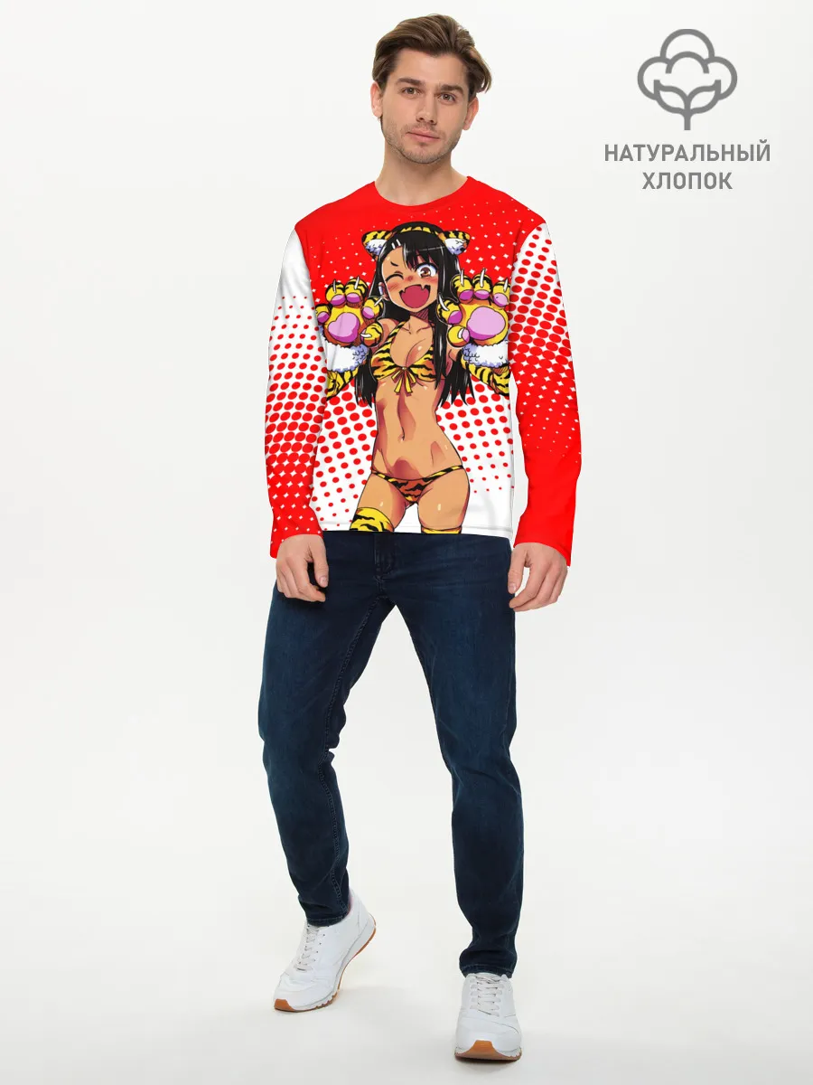 Мужской лонгслив базовый / Nаgatoro