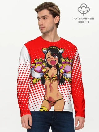 Мужской лонгслив базовый / Nаgatoro