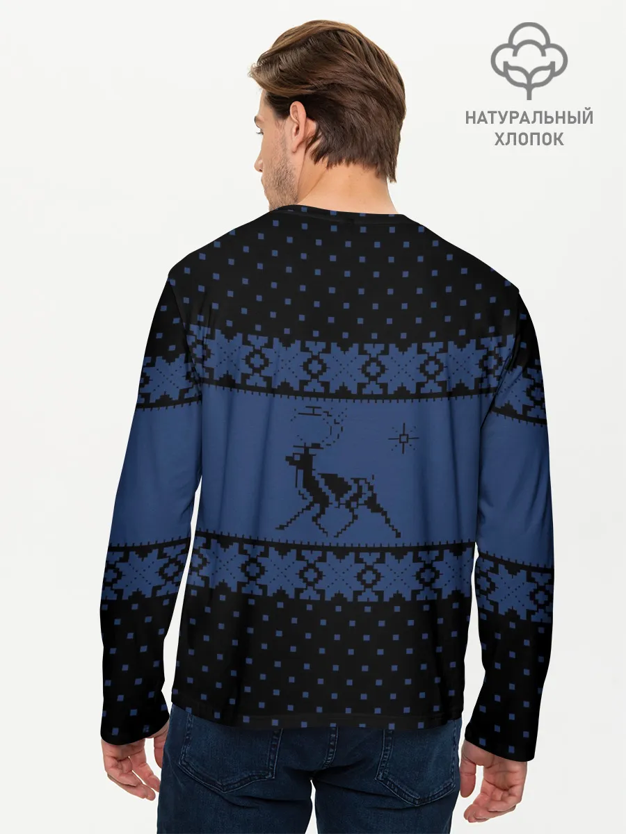 Мужской лонгслив базовый / Северный Олень