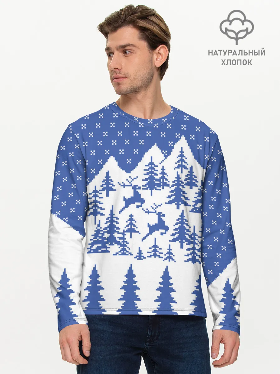 Мужской лонгслив базовый / Горные Олени