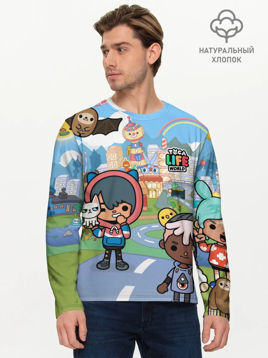 Мужской лонгслив базовый / Toca Boca | Город