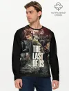 Мужской лонгслив базовый / THE LAST OF US ЩЕЛКУНЫ