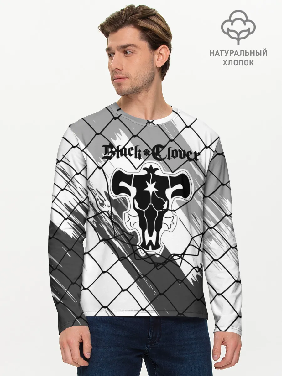 Мужской лонгслив базовый / Чёрный клевер бык за решеткой.