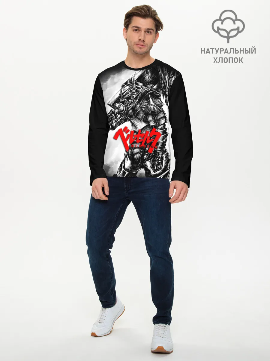 Мужской лонгслив базовый / BERSERK ANIME | БЕРСЕРК