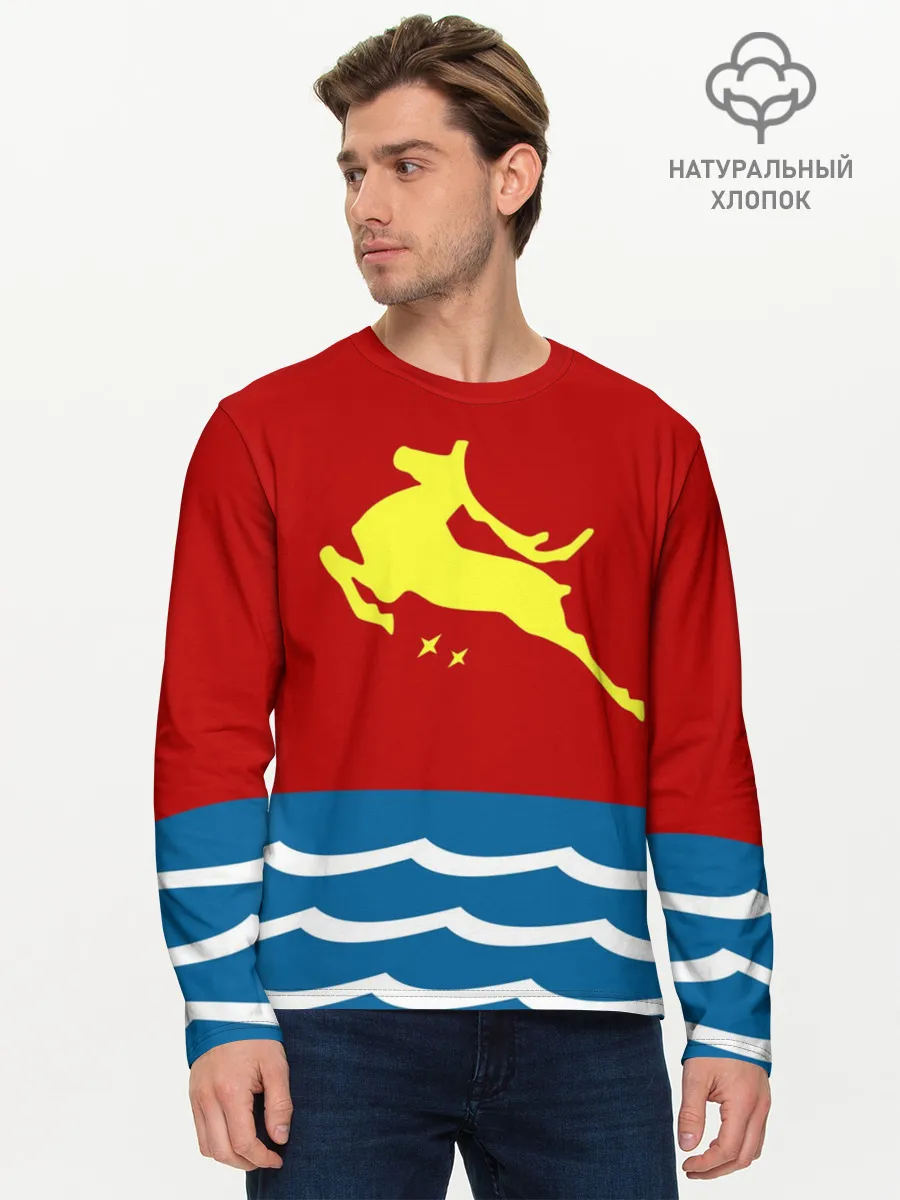 Мужской лонгслив базовый / Герб Магадана