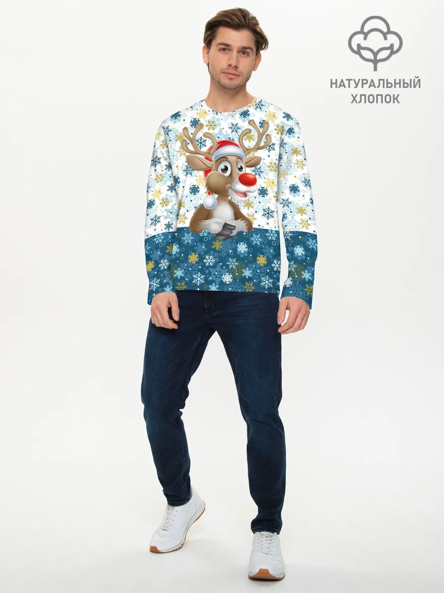 Мужской лонгслив базовый / Весёлый Оленёнок