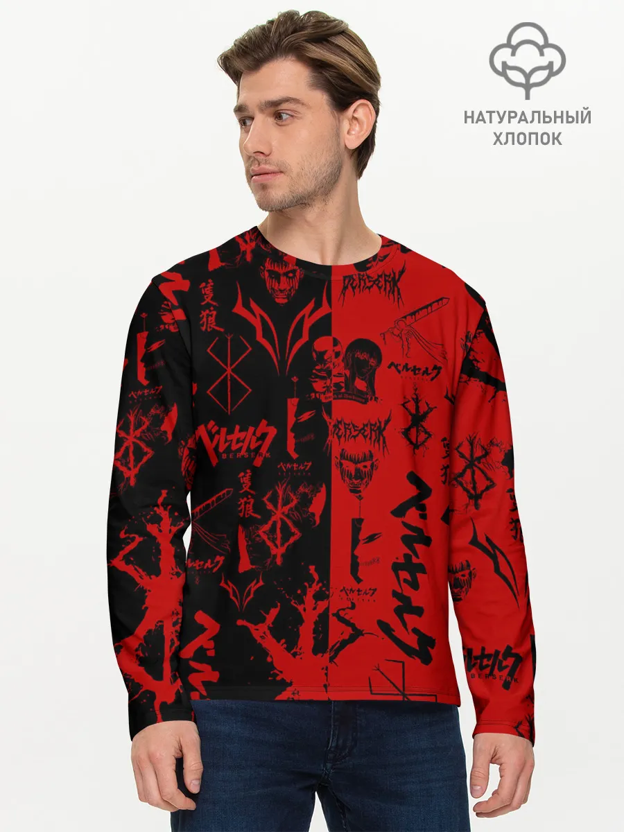 Мужской лонгслив базовый / BERSERK BLACK RED | БЕРСЕРК ПАТТЕРН