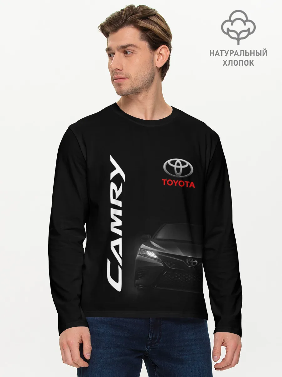 Мужской лонгслив базовый / Черная Тойота Камри