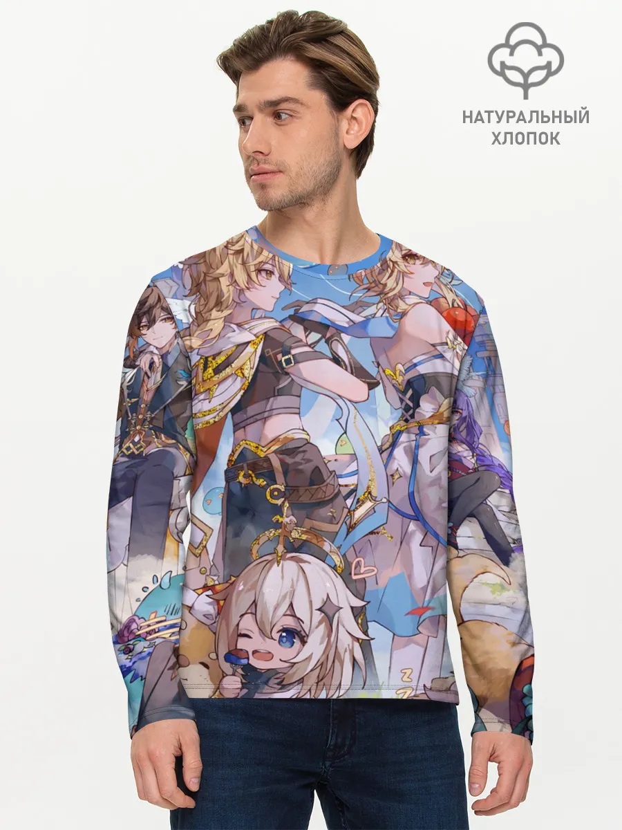 Мужской лонгслив базовый / Genshin impact день рождение