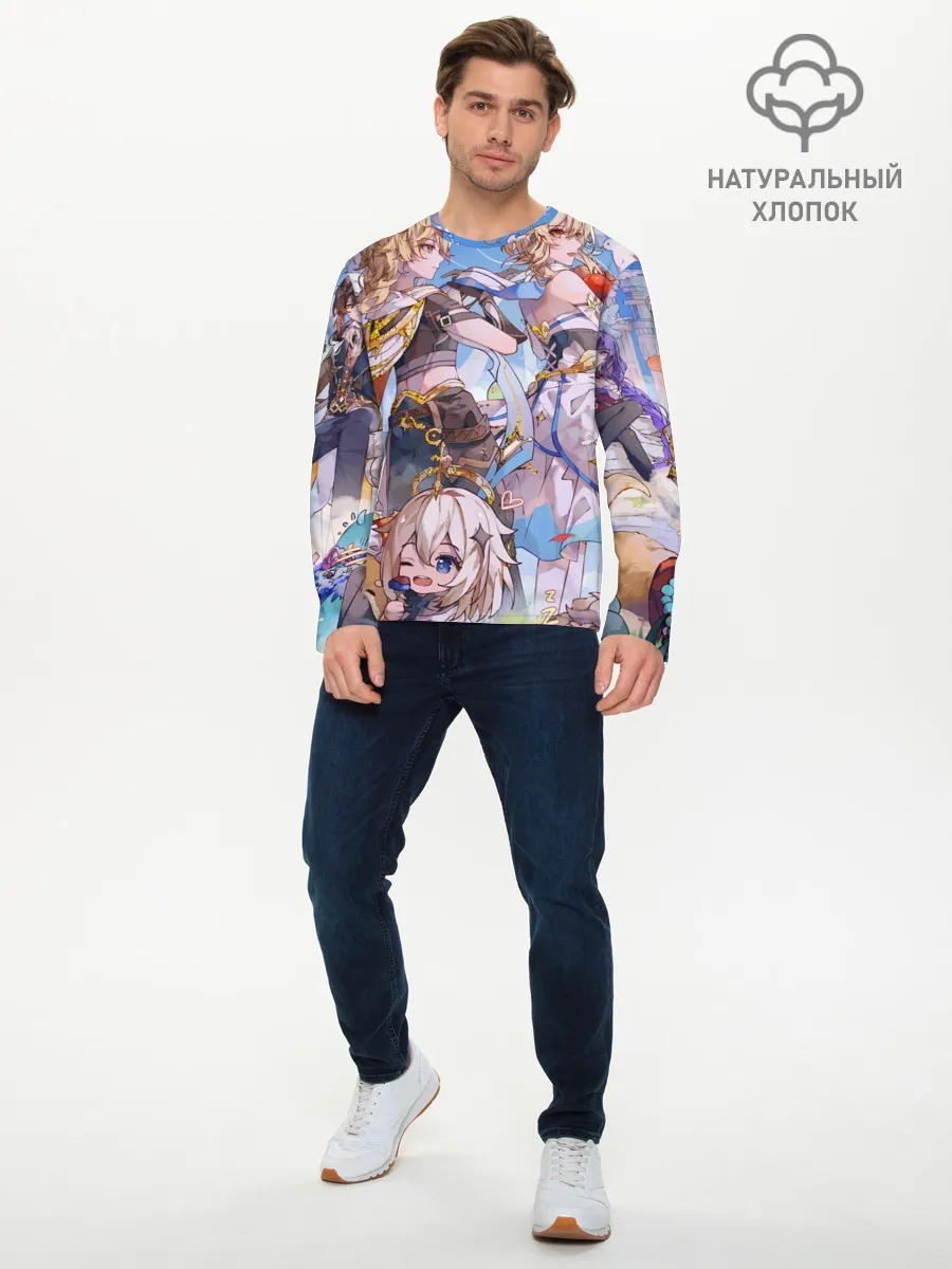 Мужской лонгслив базовый / Genshin impact день рождение