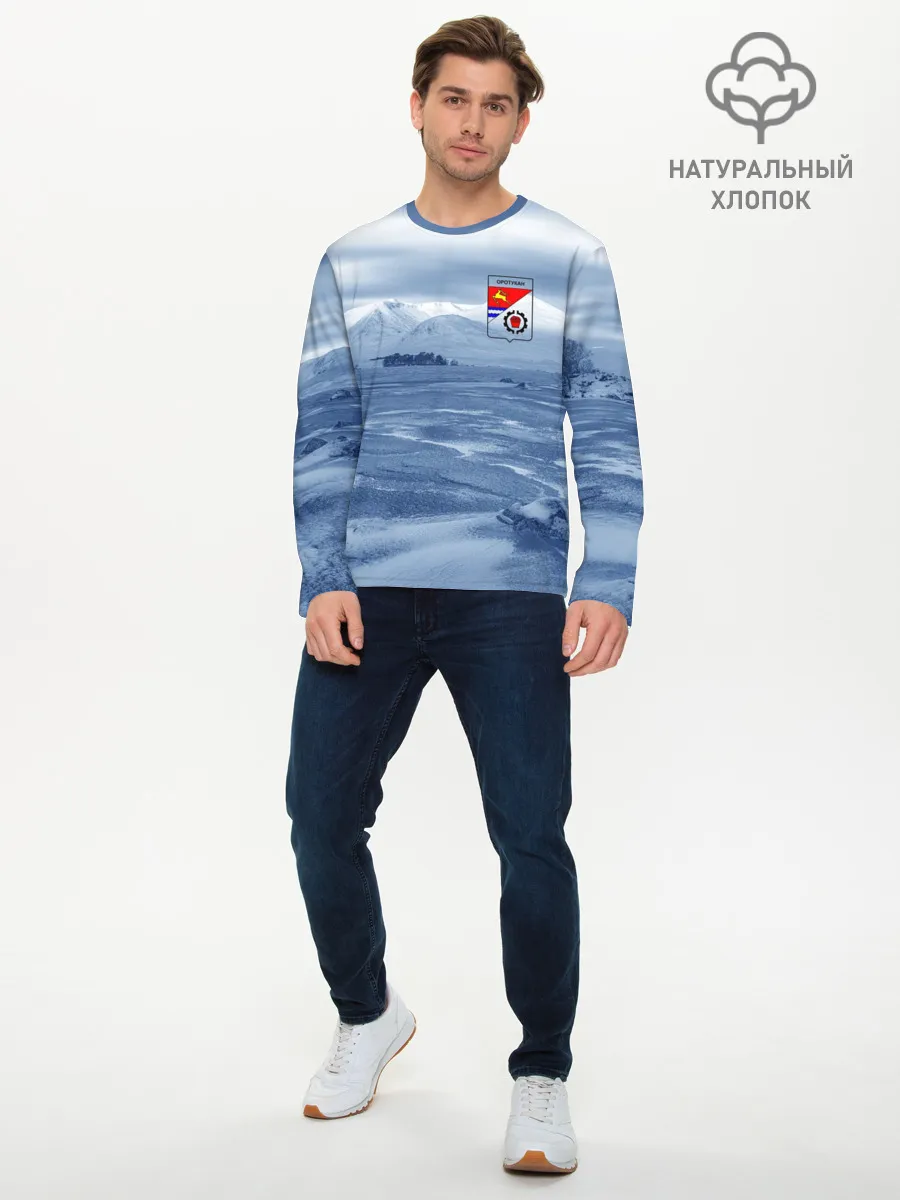 Мужской лонгслив базовый / Оротукан | Без текста