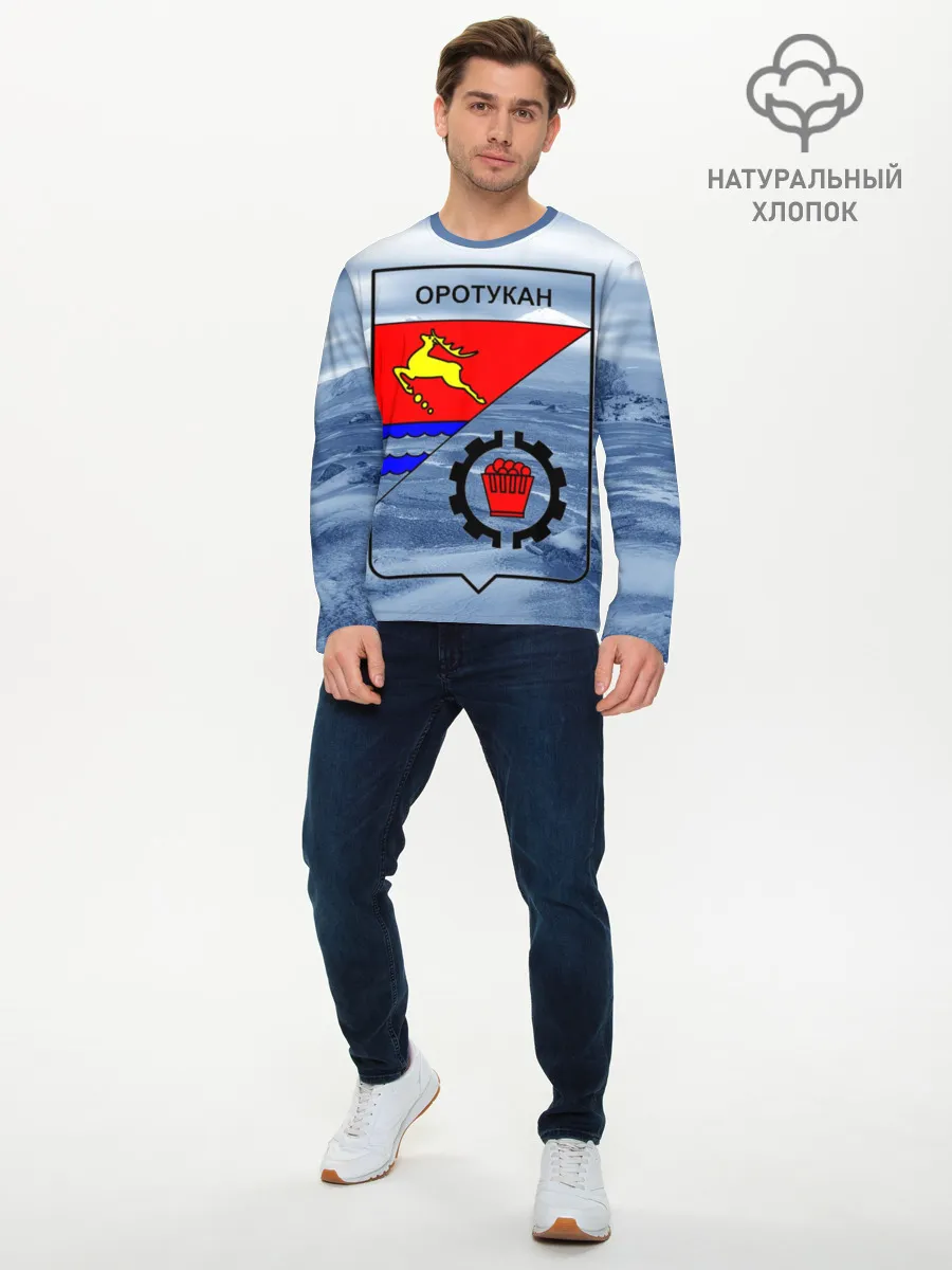 Мужской лонгслив базовый / Герб Оротукан
