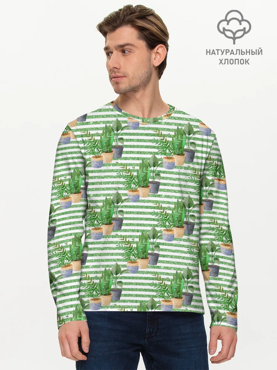Мужской лонгслив базовый / Комнатные цветы