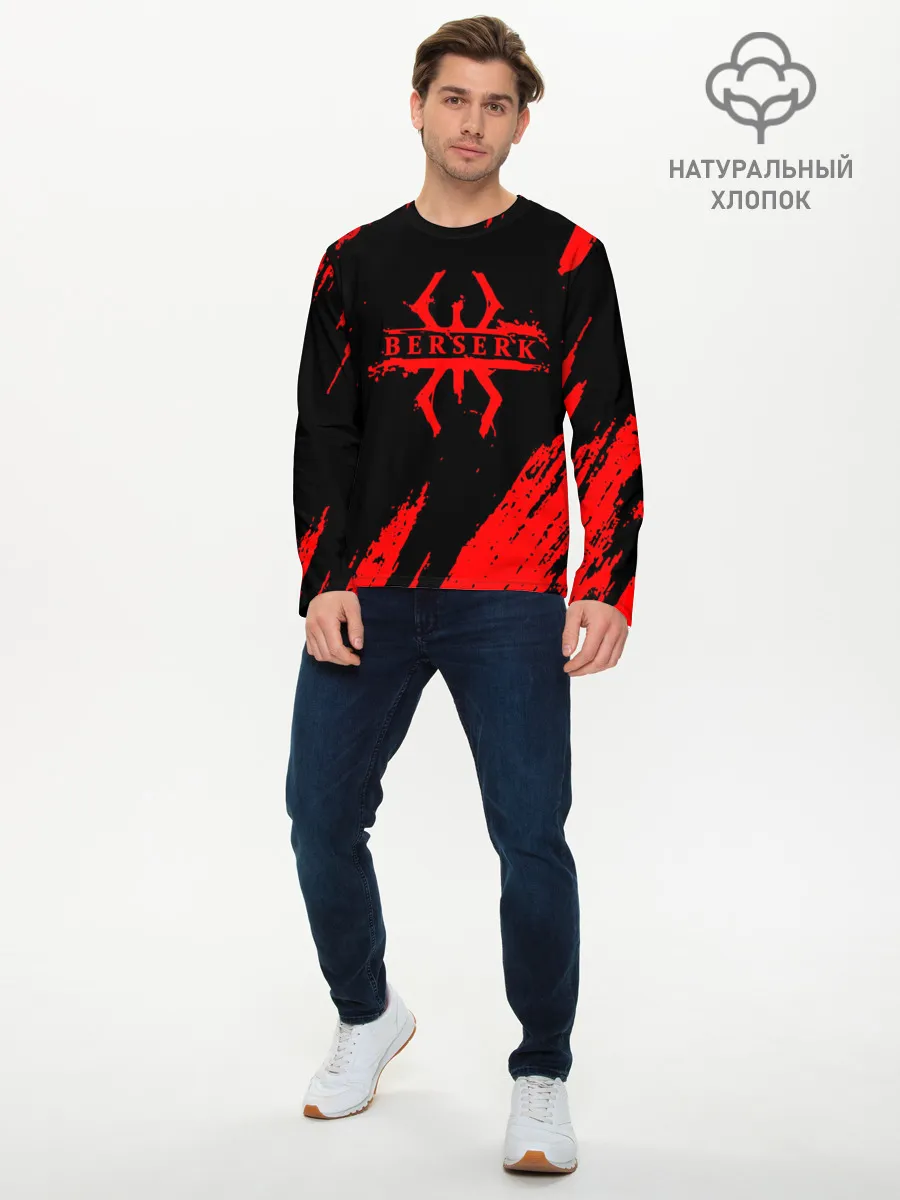 Мужской лонгслив базовый / Берсерк - Berserk.