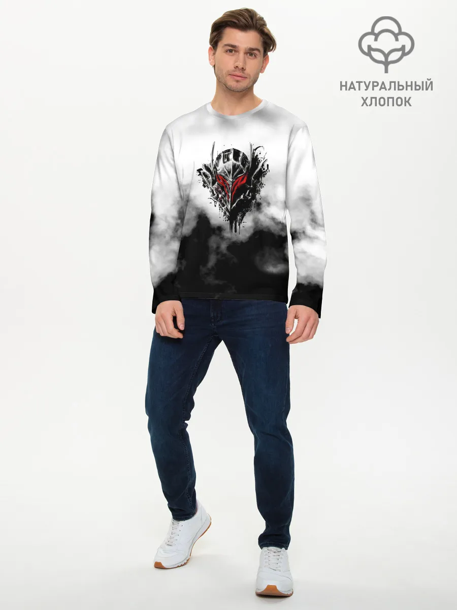 Мужской лонгслив базовый / Берсерк: Облачно.