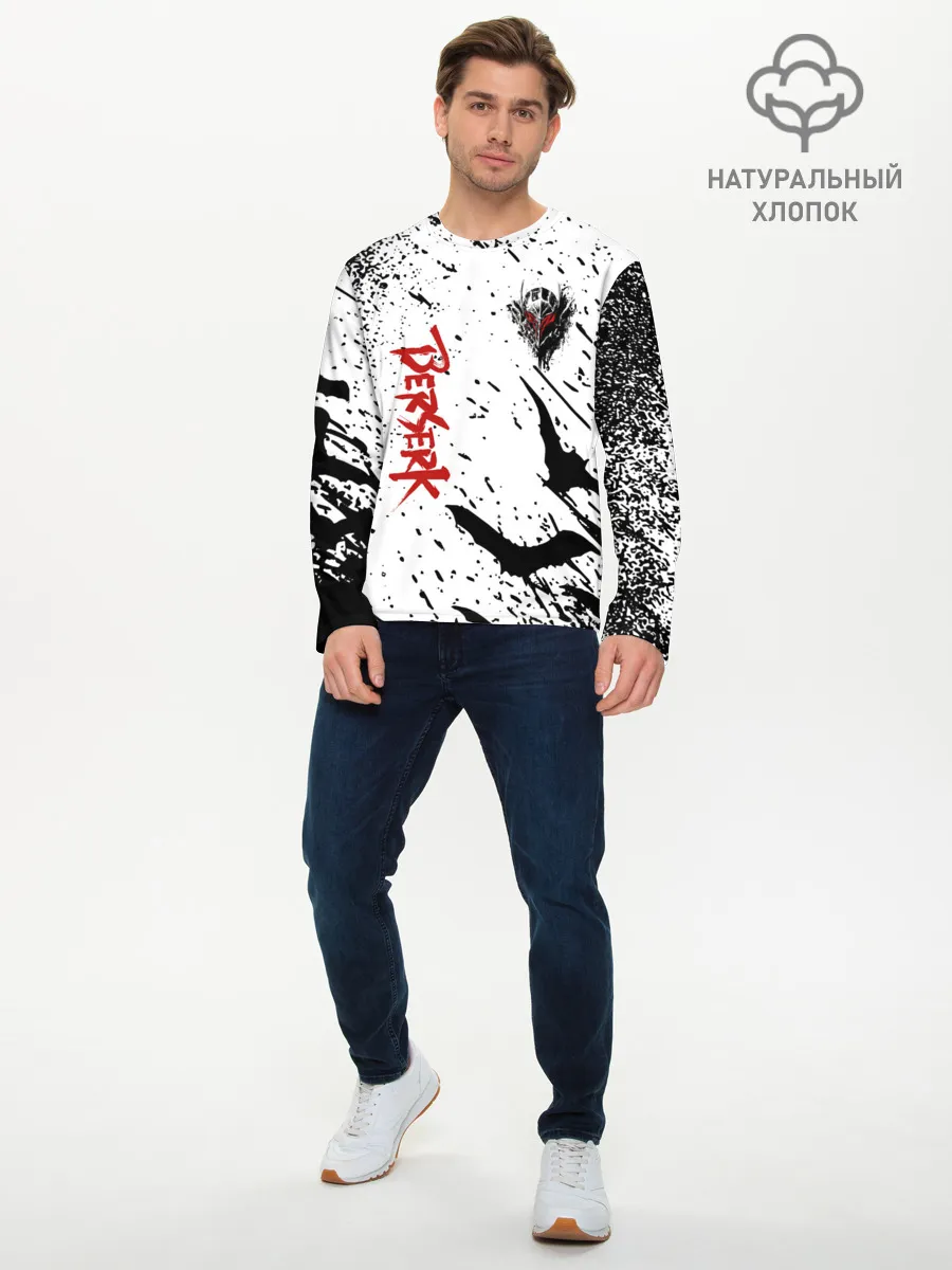 Мужской лонгслив базовый / Берсерк: Гранж.