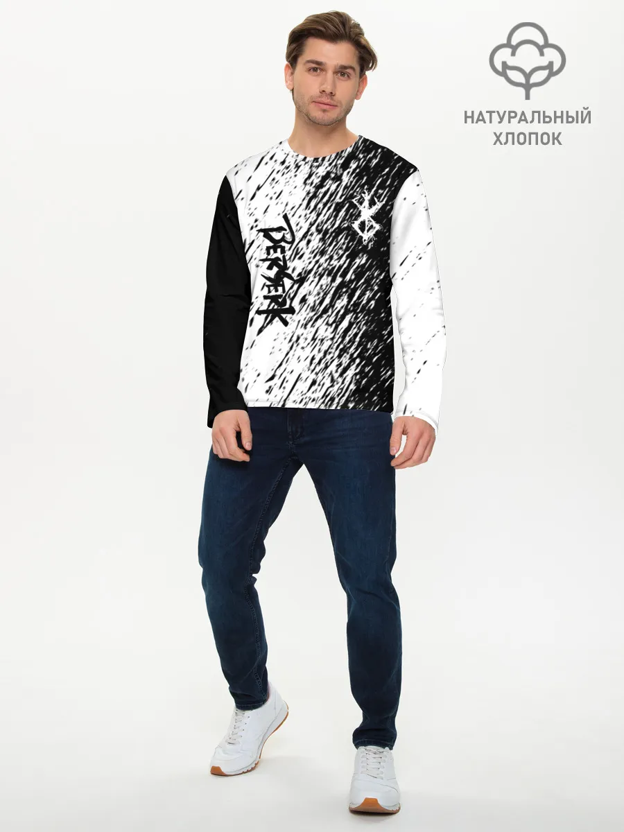 Мужской лонгслив базовый / Anime Berserk.