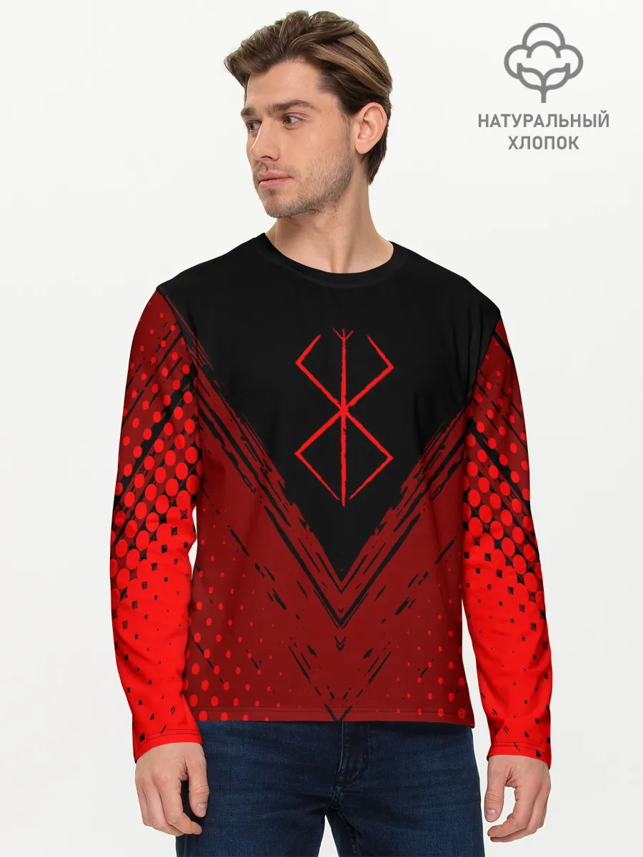 Мужской лонгслив базовый / Berserk - Берсерк.