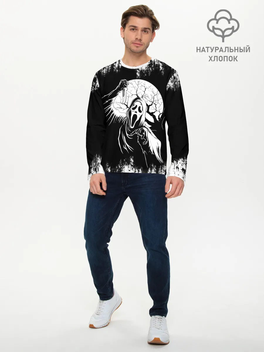 Мужской лонгслив базовый / Крик Хэллоуин Хоррор | Scream Halloween