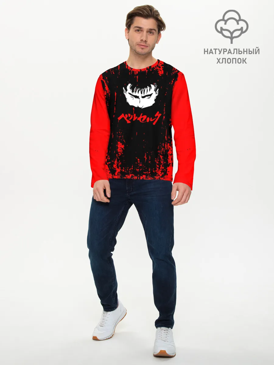 Мужской лонгслив базовый / Logo Berserk