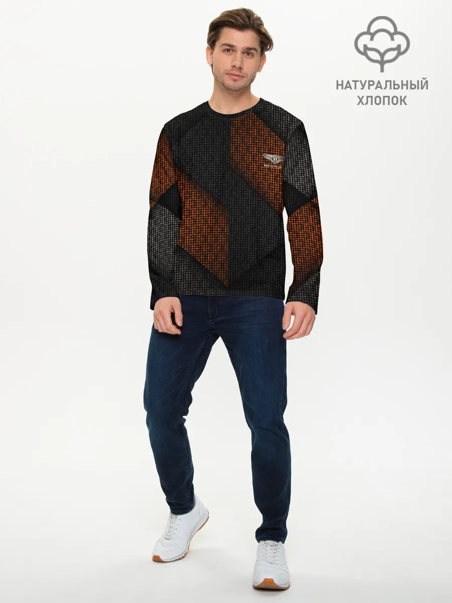 Мужской лонгслив базовый / Фантазия на тему Bentley