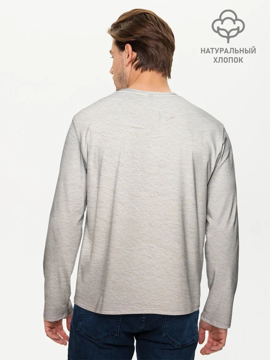 Мужской лонгслив базовый / Memes2021