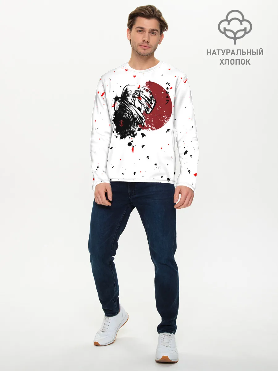 Мужской лонгслив базовый / Berserk / Берсерк