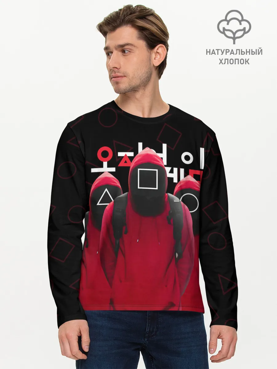 Мужской лонгслив базовый / ИГРА В КАЛЬМАРА, СТРАЖИ ИГРЫ / SQUID GAME